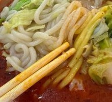 Classic Spicy Hot Pot