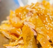 Signature Hand-Torn Salt-Baked Chicken