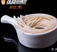 Beef tendon noodles