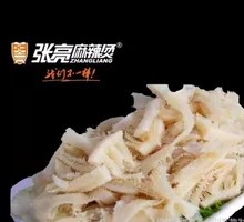 Vegetarian Tofu Sheets