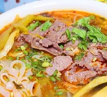 Old Friend Pork Noodles