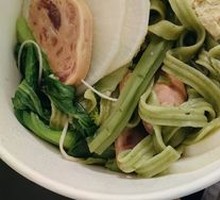 Spinach Knife-Cut Noodles