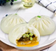 Fermented Mustard Greens and Pork Bun