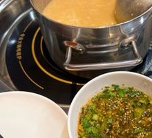 Plain Rice Porridge Base