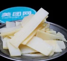 Bamboo Shoot Slices