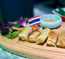 Curry Spring Rolls