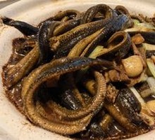 Soft Eel Stir-Fry