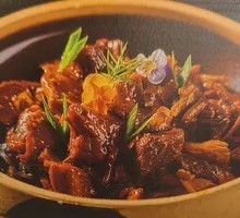 Braised Beef Shank with Dried Bamboo Shoots