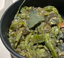 Spicy Eggplant with Crushed Chili