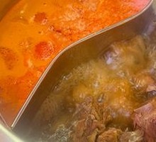 Goat Spine Hot Pot