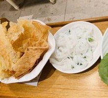 Cantonese Fried Tofu Skin