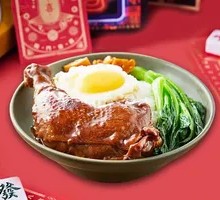 Braised Chicken Leg Rice