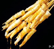 Crispy Bamboo Shoot Skewers