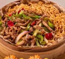 Cumin Beef Noodles