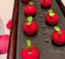 Cherry Yam