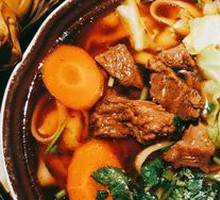 Homemade Beef Noodle Soup