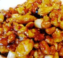 Kung Pao Chicken Rice