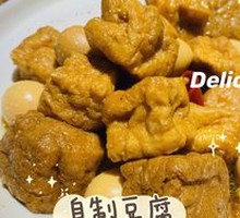 Homemade Soy Products