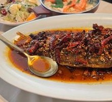 Spicy Oil-Poured Yellow River Carp