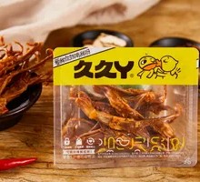 Mild Spicy Duck Tongue