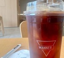 Ice Coconut Americano (Extra Large)