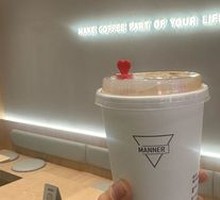 Extra Large Hot Americano