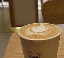 Irish Brew-Style Latte