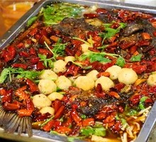 Wushan Grilled Sea Bass