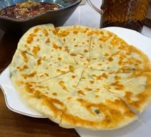 Scallion Pancake