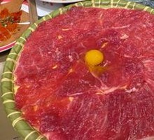 Tender Beef with Egg Custard