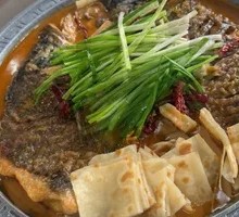 Scallion-Braised Fish Head