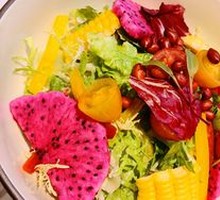 Purple Light Mixed Salad