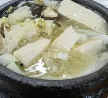 Hot Pot Mixed Vegetables