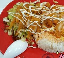 Grilled Chicken Salad Bowl