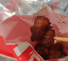 Ultimate Chicken Thigh