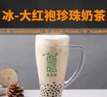 Da Hong Pao Pearl Milk Tea