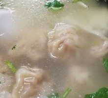 Bone Broth Dumplings