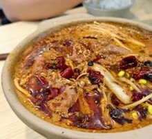 Sichuan-style Boiled Beef with Salted Flavor