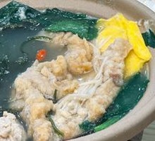 Tao Nong Three Delicacies Stew