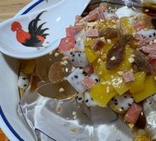 Brown Sugar Ice Jelly