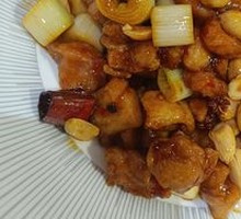 Kung Pao Chicken