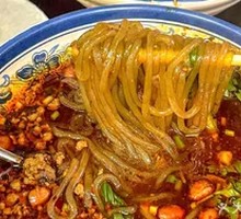 Spicy and Sour Noodles