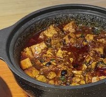 Spicy Mapo Tofu in Stone Pot