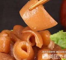 Spicy Braised Pigskin