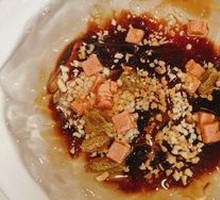 Brown Sugar Ice Jelly