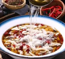 Old-Style Boiled Fish