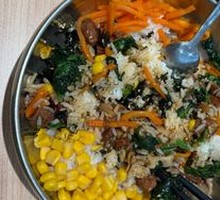 Grilled Beef Rice Bowl