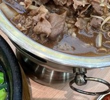 Signature Beef Hot Pot