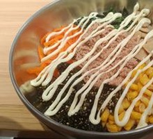 Tuna Rice Bowl