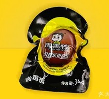 Marinated Hard-Boiled Eggs